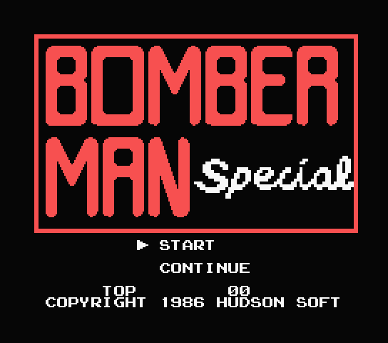 Bomber Man Special title screen for MSX